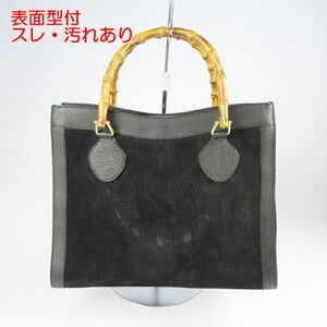 Gucci Suede Bamboo Handbag